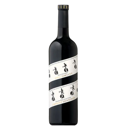 Coppola Cabernet Sauvignon Directors Cut 2015 - 750ML