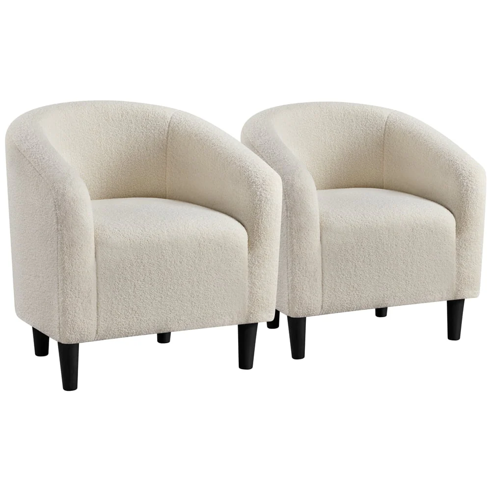 Topeakmart 2pcs Boucle Club Chair Accent Barrel Chair Upholstered Arm Chair, Ivory