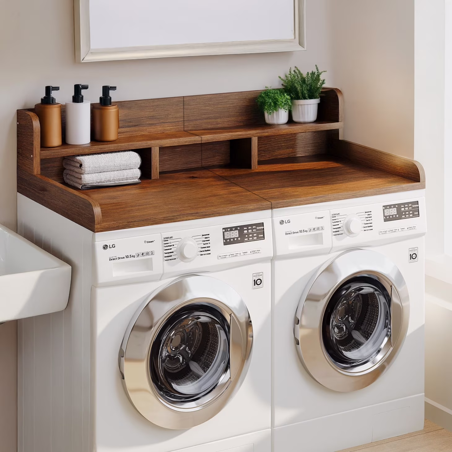 Wood 2-Tier Washer Dryer Countertop with Edge Rails, 54" W x 27.5" D Washer and Dryer Topper for Laundry Room Organization and Storage, Walnut