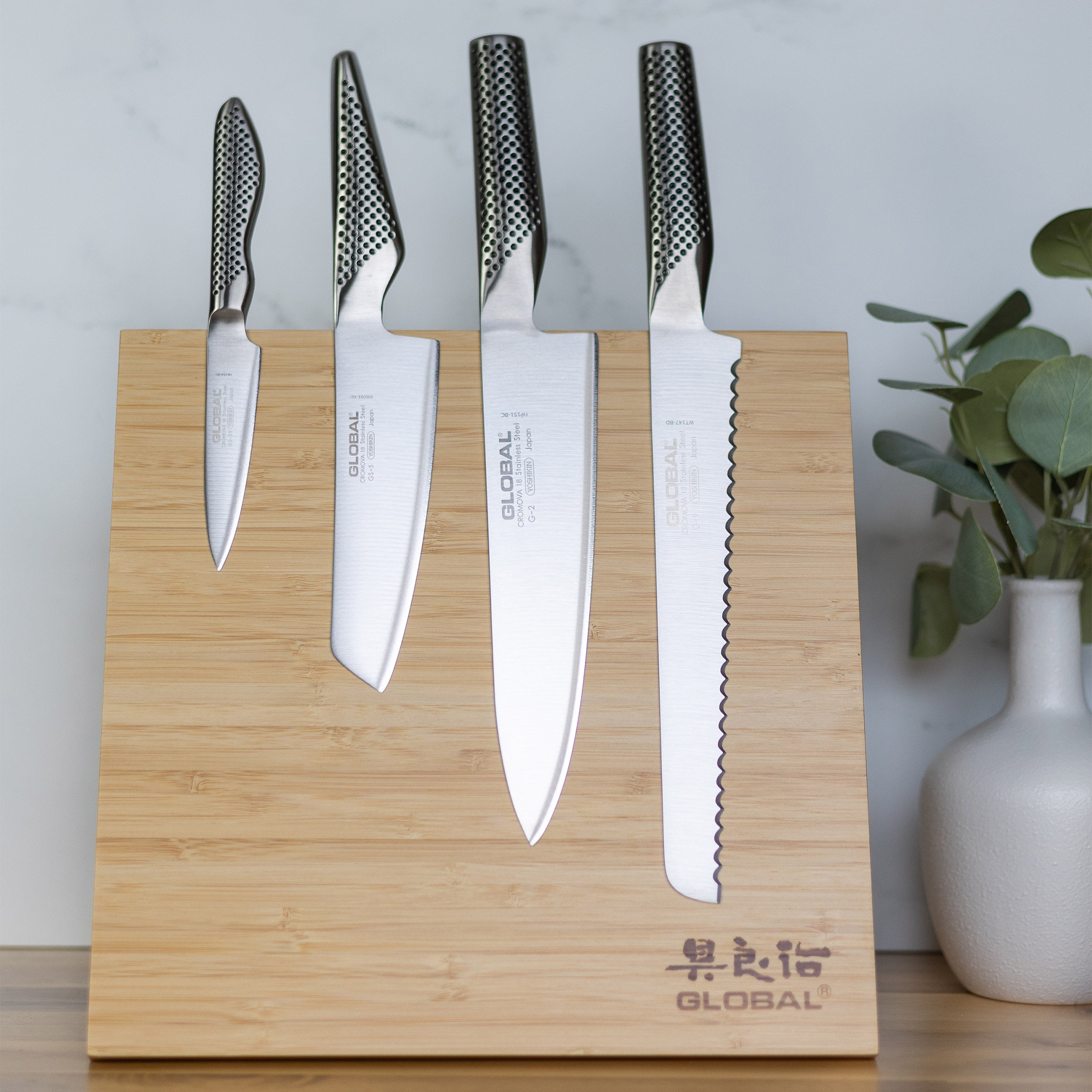 GLOBAL Bitoku 5-Piece Classic Essentials Set